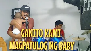 Nyt Lumenda Nagpapatulog ng Anak