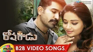 Roshagadu Back 2 Back Video Songs | Vijay Antony | Nivetha Pethuraj | Thimiru Pudichavan