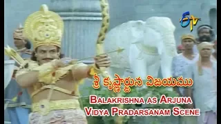 Sri Krishnarjuna Vijayam Telugu Movie | Balakrishna as Arjuna Vidya Pradarsanam Scene | ETV Cinema