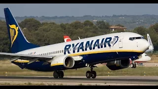 Амбітні плани аеропорту «Херсон» на 2018 рік: завести Ryanair