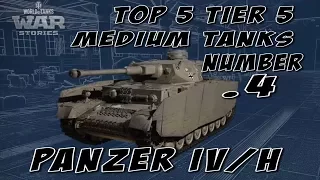 World of Tanks Console: Panzer IV/H Top 5 Tier 5 Medium Tanks Review & Guide