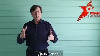 Песня  "День Победы" на  русском жестовом языке