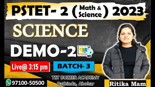 Science for CHD.JBT, ETT CADRE, PSTET-2|| Biology || Demo-2 || TET BUZZER, Bti, Abh (97100-50500)