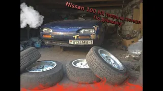 Nissan 100 NX теперь на стенсе. По дешману.