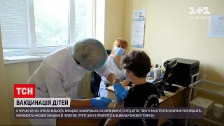 Коронавірус в Україні: у МОЗ розглядають можливість масової вакцинації підлітків