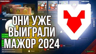 Play off без ШАНСОВ, делаем прогнозы ПРАВИЛЬНО. PGL 2024. Финал МАЖОРА.