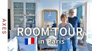 [Room Tour in Paris] Inside author of "Lisa and Gaspard" home！And  introduces the atelier!