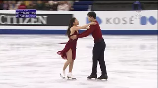 2017 GPF SHIBUTANI & SHIBUTANI FD USA CBC