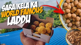 Saraikela Laddu kabhi try kiye ho? 😌 | World famous laddu from Jharkhand | Saraikela Vlog | Vlog 23