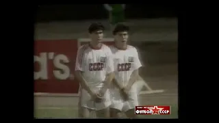 1989 USSR - Syria 3-1 World Football Youth Championship, group stage, review