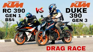 new ktm duke 390 gen 3 vs bs4 ktm rc 390 gen 1 [ drag race ]