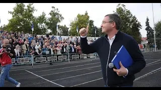 LIVE // Большая встреча на центральном стадионе в Бельцах с жителями города и кандидатами "Нашей Пар