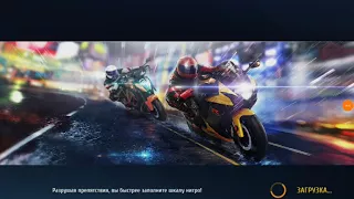 Где и как можно добывать двойные кредиты в Asphalt 8 airborne