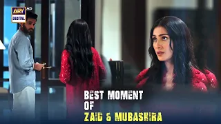 Mein | Wahaj Ali | Ayeza Khan | Best Moment | ARY Digital