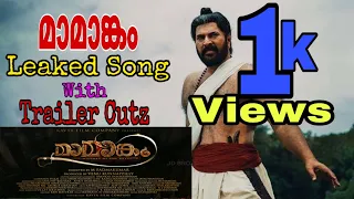 #Mamangam Leaked Song🔥With Trailer Cuts|Mammootty| M Padmakumar | Venu Kunnappilly