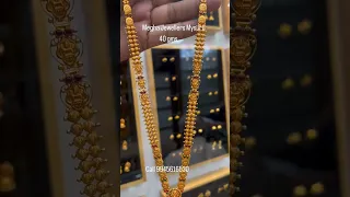 long haram long Sara #haram #goldharam #longchain Hara design #goldcolletion#jewellery@Nithagold0415