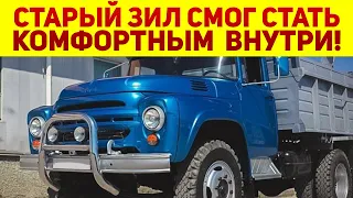 Простой русский мужик сделал из старого ЗИЛ-ММЗ-555 авто, не хуже чем МЕРСЕДЕС. И он почти как новый