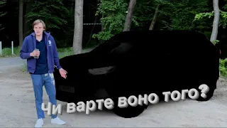 2023 Toyota RAV4: все, що вам потрібно знати