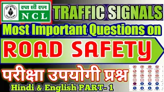 NCL HEMM Exam Traffic Rules Signs and symbols | AWARENESS OF TRAFFIC RULES Questions For NCL Exams