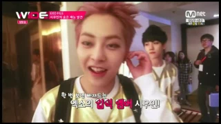 [시우민]140707 엠넷와이드-엑소파일 시우민 cut(Mnet wide EXO file Xiumin cut) Lashonda CxNestor