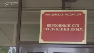 В Крыму фигуранту «дела украинских диверсантов» продлили меру пресечения