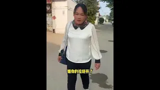 Best Funny Videos, Chinese Funny clips daily 😂 😺😍Part 386 #funny #funnyvideo #acting #苹姐爱搞笑