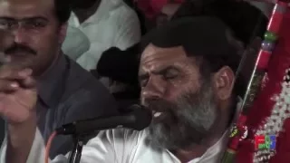 Mujhe Har Kali Shajar Main | Manjhi Faqeer | Kalam | Manjhi Faqeer Saieen