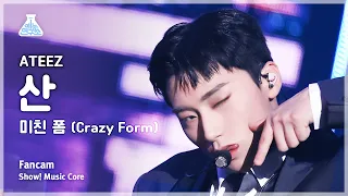 [예능연구소] ATEEZ SAN – Crazy Form(에이티즈 산 - 미친 폼) FanCam | Show! MusicCore | MBC231216방송