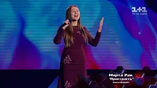 Marta Rak 'Prystrast' – Blind Audition – The Voice of Ukraine – season 8