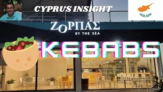 Kebabs At Zorbas By The Sea Protaras Cyprus.