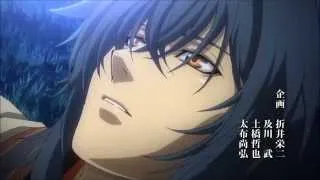 Hakuouki Reimeiroku - Opening HD