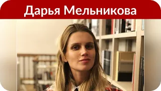 Дарья Мельникова показала, как выглядит ее живот после вторых родов