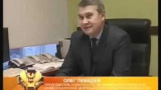 "Дембельский альбом". Олег Лебедев.mp4