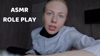 АСМР вызов врача на дом | Тихий голос | Ролевая игра |  ASMR