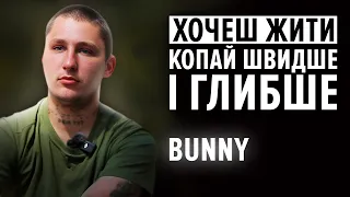 Як насправді просувається наш контрнаступ на Півдні? | BUNNY