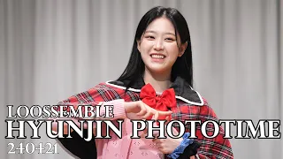 240421 Loossemble 루셈블 Hyunjin PhotoTime 현진 팬싸인회