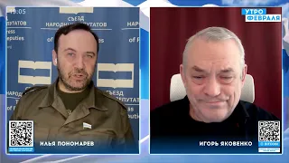 🔥Режим Ельцина, Путина и окончательный сворот не туда