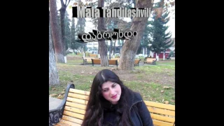 Maia Tandilashvili დაბრუნდი