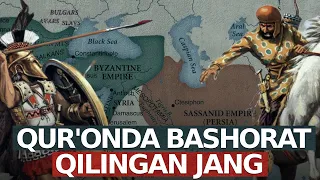 Qur'onda bashorat qilingan jang | @Azon_Global