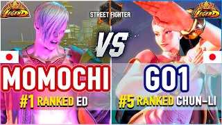 SF6 🔥 Momochi (#1 Ranked Ed) vs GO1 (#5 Ranked Chun-Li) 🔥 SF6 High Level Gameplay