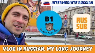 Vlog in Russian #7. My long journey from Lithuania to Spain / RUS SUB /