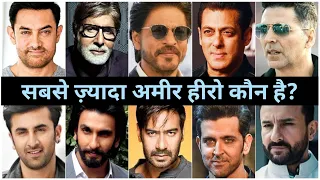 Top 10 Richest Bollywood Actors In 2024 Revealed!