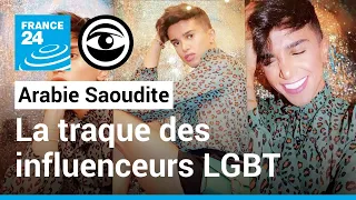 En Arabie Saoudite, la persécution des influenceurs LGBT • Les Observateurs - France 24