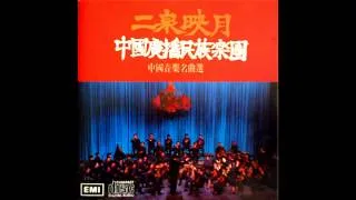 Chinese Music - Dizi - New Song of the Herdsmen 牧民新歌 - Performed by Jian Guangyi 简广易