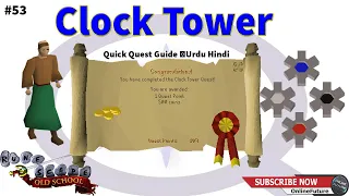 OSRS│How To Complete Clock Tower Quest 2020 │Quick Quest Guide │Urdu Hindi