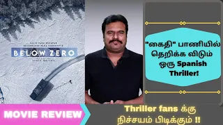 Below Zero (2021) Spanish Action Thriller Review in Tamil by Filmi craft Arun