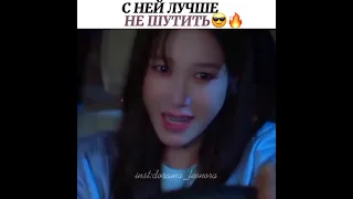 С Су Рен лучше не связываться 😎🔥 Дорама Пентхаус 3 сезон 7 серия 💕