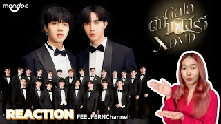 [REACTION] BEHIND งาน GALA ดับแสงรวี กับแก๊งดูมันดิ | FEELFERN Channel