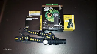 Видеообзор моего нового фонаря, WIZARD C2 PRO MAX от ARMYTEK.