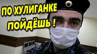 🔥"Беспредел Органов принудительного исполнения в Октябрьском суде Краснодара !"🔥 15.03.2021 Часть 2